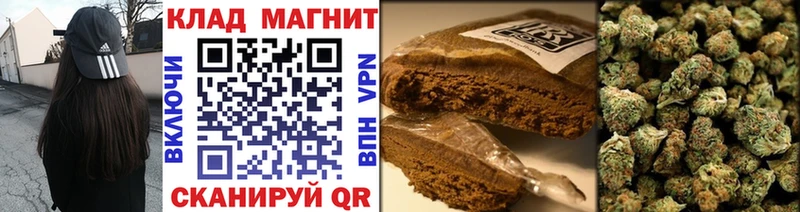 Цена Лиски КОКАИН ГАШ Бошки Шишки
