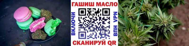 где можно купить наркотик  Лиски  Cannafood марихуана 