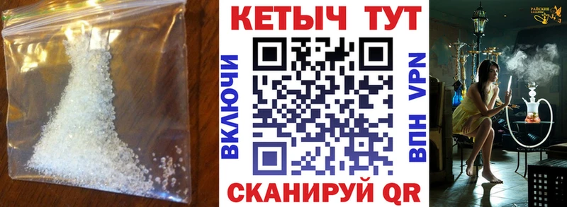 где купить наркоту  Лиски  Кетамин ketamine 