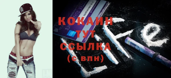 mix Нефтегорск