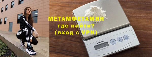 экстази Надым