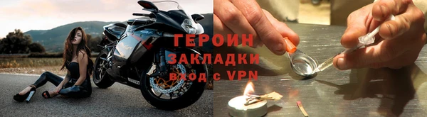 мдпв Верхнеуральск