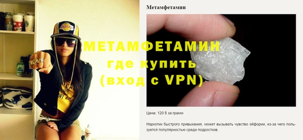 дмт Наволоки