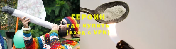 бошки Михайловка