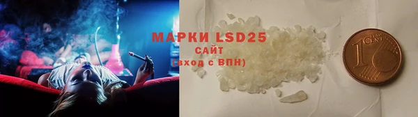 бошки Михайловка