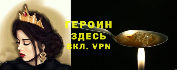 дурь Пересвет
