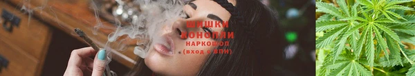COCAINE Навашино