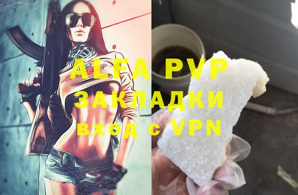 дмт Наволоки