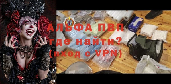 дмт Наволоки