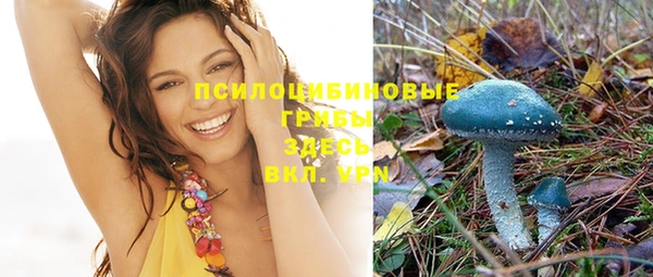 дмт Наволоки