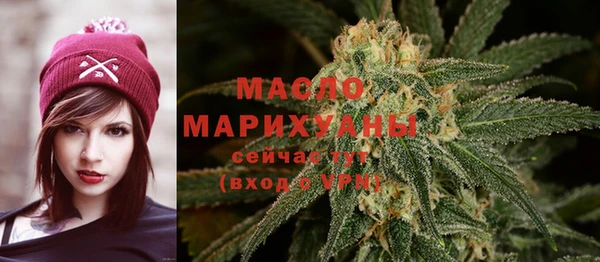 COCAINE Навашино