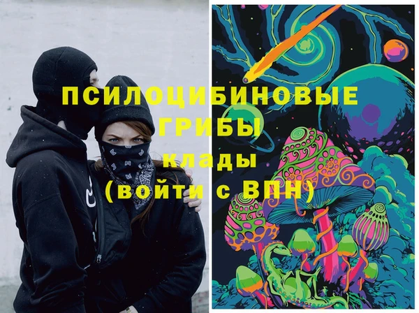 дмт Наволоки