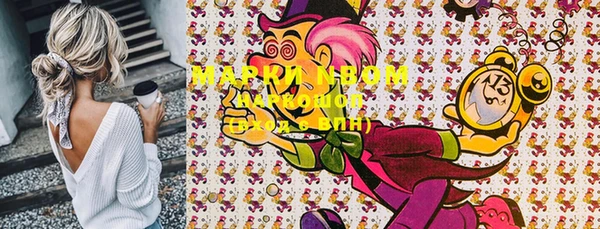 МДМА Нея