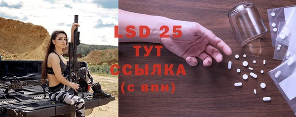mix Нефтегорск