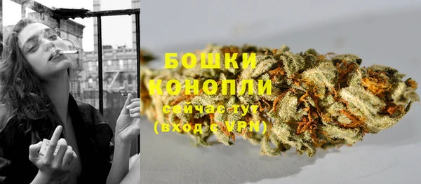 МДМА Нея