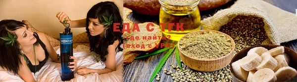 дмт Наволоки