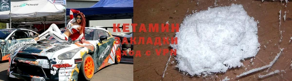 дмт Наволоки