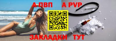прущие крисы Гусь-Хрустальный