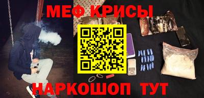 гашиш Гусиноозёрск