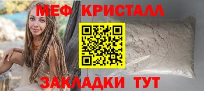 MDMA Premium VHQ Гусев