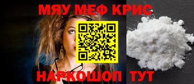 гашиш Гусиноозёрск