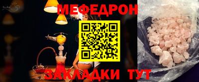 гашиш Гусиноозёрск