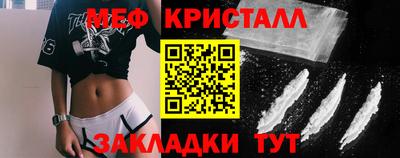 гашиш Гусиноозёрск