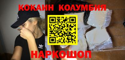 гашиш Гусиноозёрск