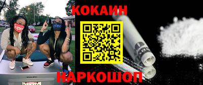 MDMA Premium VHQ Гусев