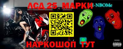 гашиш Гусиноозёрск