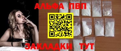 MDMA Premium VHQ Гусев