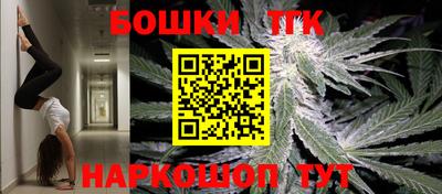 прущие крисы Гусь-Хрустальный