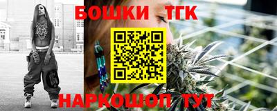 MDMA Premium VHQ Гусев