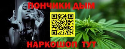 прущие крисы Гусь-Хрустальный