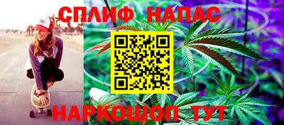 гашиш Гусиноозёрск