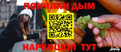 прущие крисы Гусь-Хрустальный