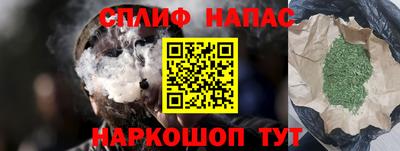 MDMA Premium VHQ Гусев