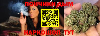 прущие крисы Гусь-Хрустальный