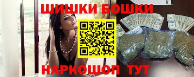 MDMA Premium VHQ Гусев