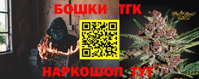 прущие крисы Гусь-Хрустальный