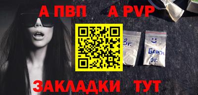 прущие крисы Гусь-Хрустальный