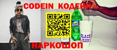 MDMA Premium VHQ Гусев