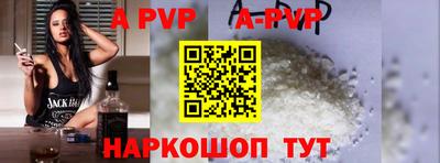 гашиш Гусиноозёрск