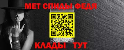MDMA Premium VHQ Гусев