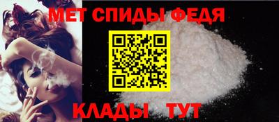 прущие крисы Гусь-Хрустальный