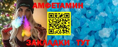 гашиш Гусиноозёрск
