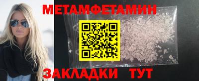 MDMA Premium VHQ Гусев