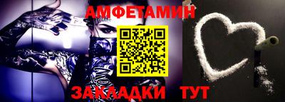 гашиш Гусиноозёрск