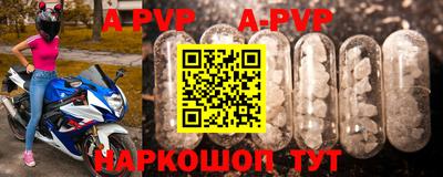 прущие крисы Гусь-Хрустальный