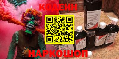 MDMA Premium VHQ Гусев